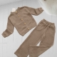 Костюм з альпаки 