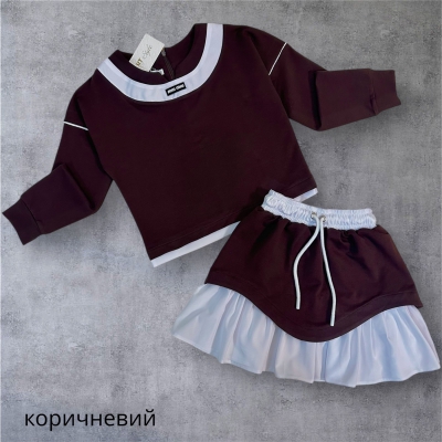 Костюм з юбкою